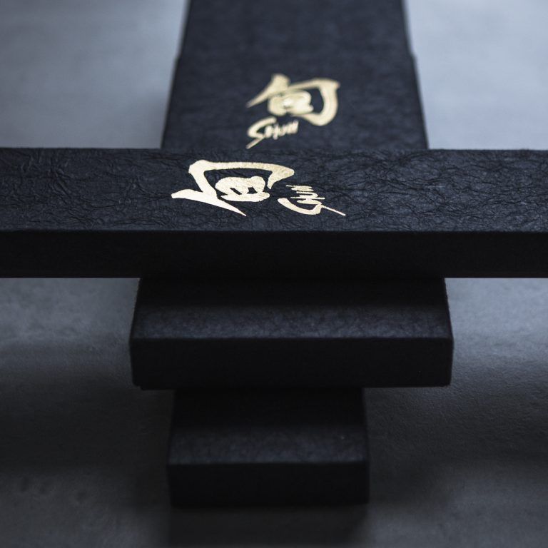 KAI Shun Classic Santoku DM-0727