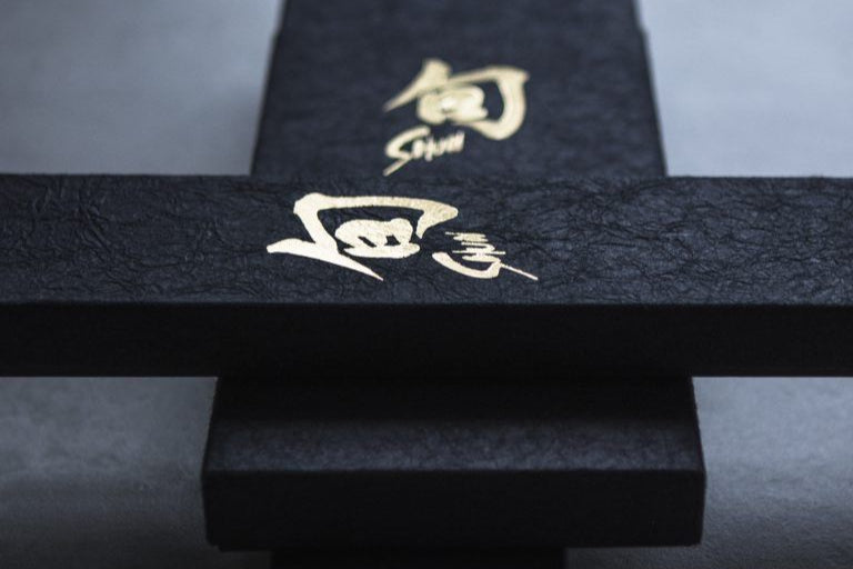 KAI Shun Classic Gemüsemesser DM-0714